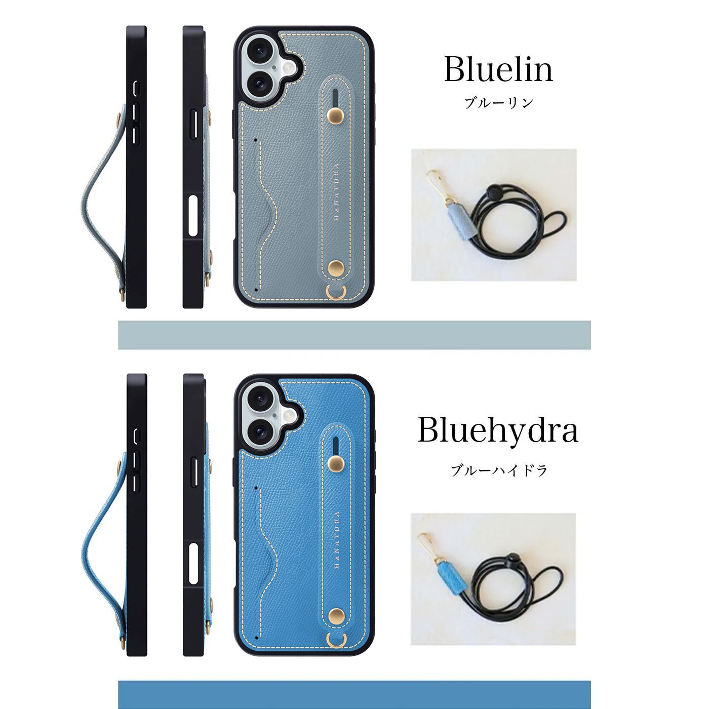 【新品未開封】iPhone16Proケース＋リストストラップ エンジェルブルー SKINNYDIP - 新品未開封、SKINNYDIP 、 エンジェルブルー