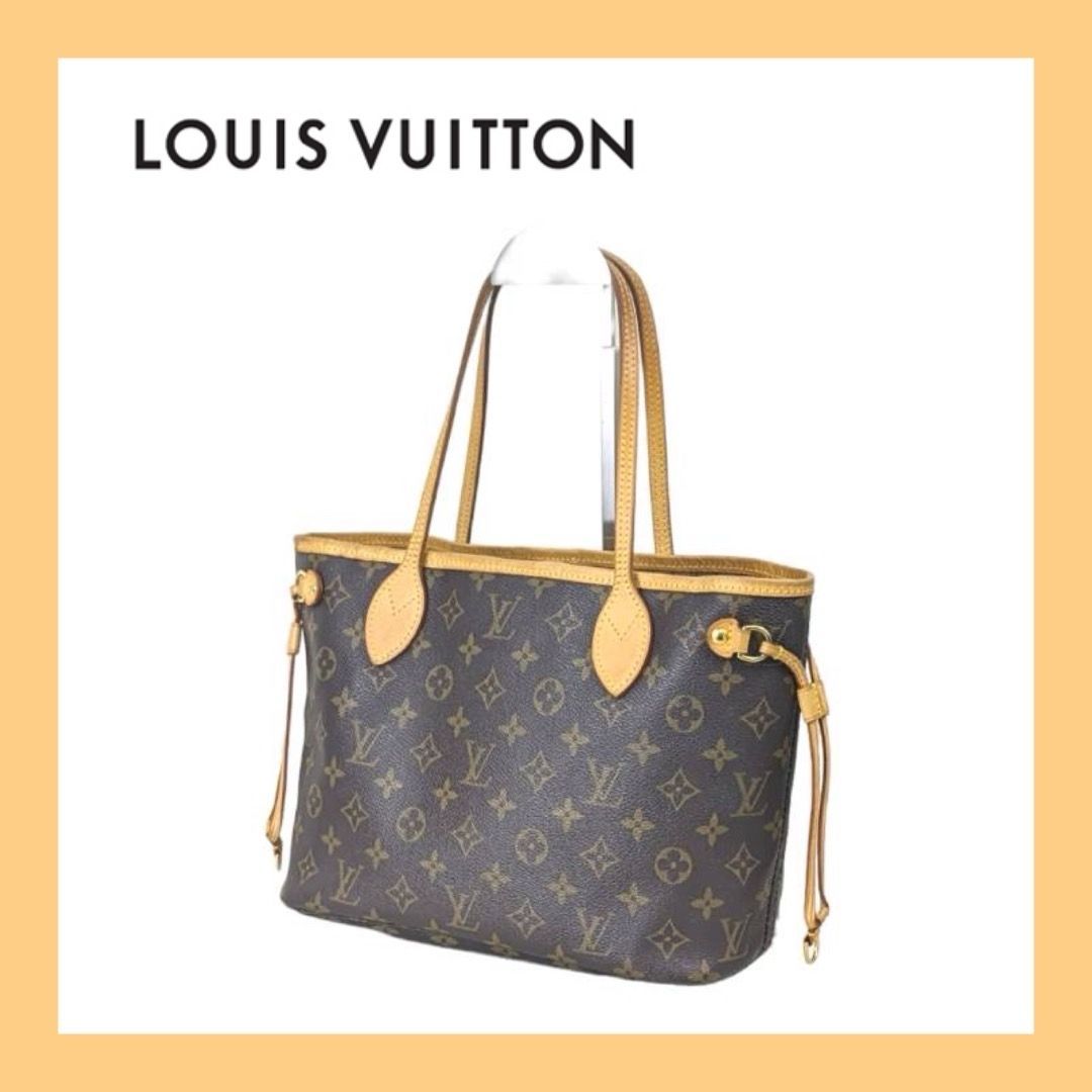 オープニング価格 人気【美品】LOUIS VUITTON ルイヴィトン ネヴァー ...