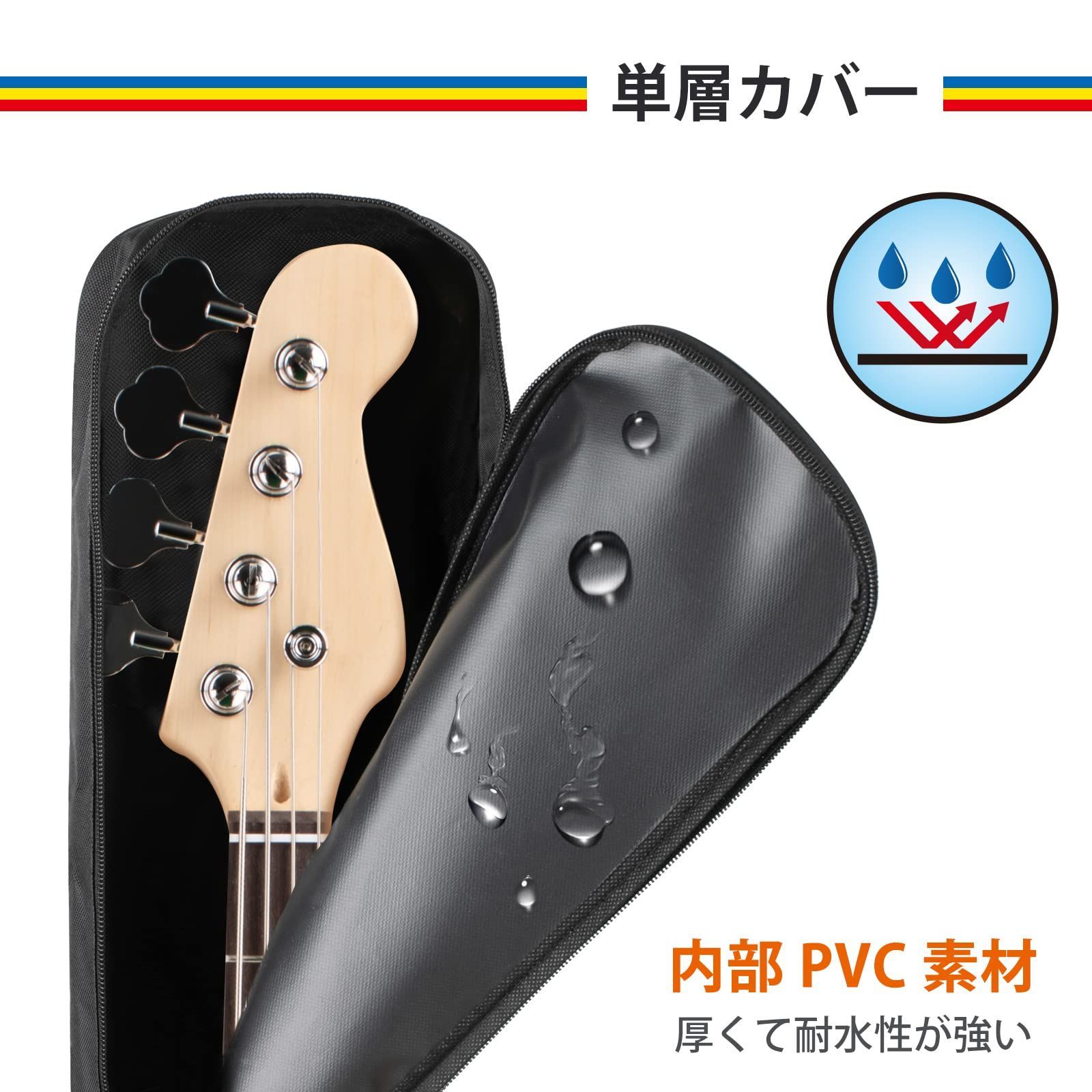 肩掛け