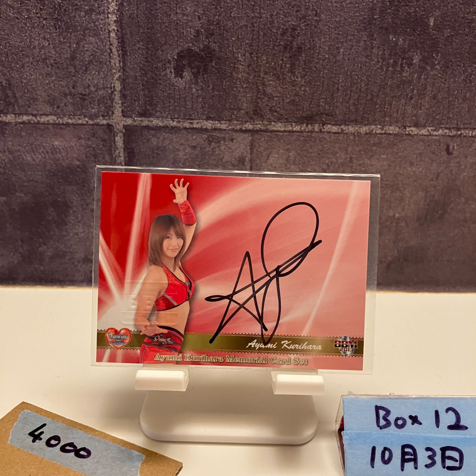 2013 BBM Women Pro Wrestling 栗原あゆみ 268/300 直筆サイン 女子