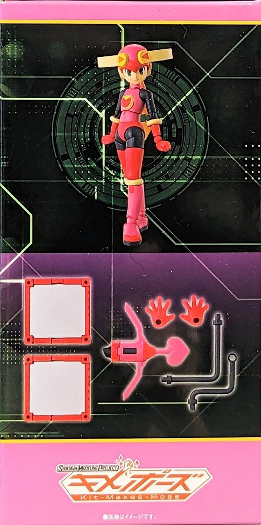 SMP Kit Makes Pose ロックマンエグゼ01 全4種セット未開封 SMP Kit Makes Pose ロックマンエグゼ 01【1BOX 4個入