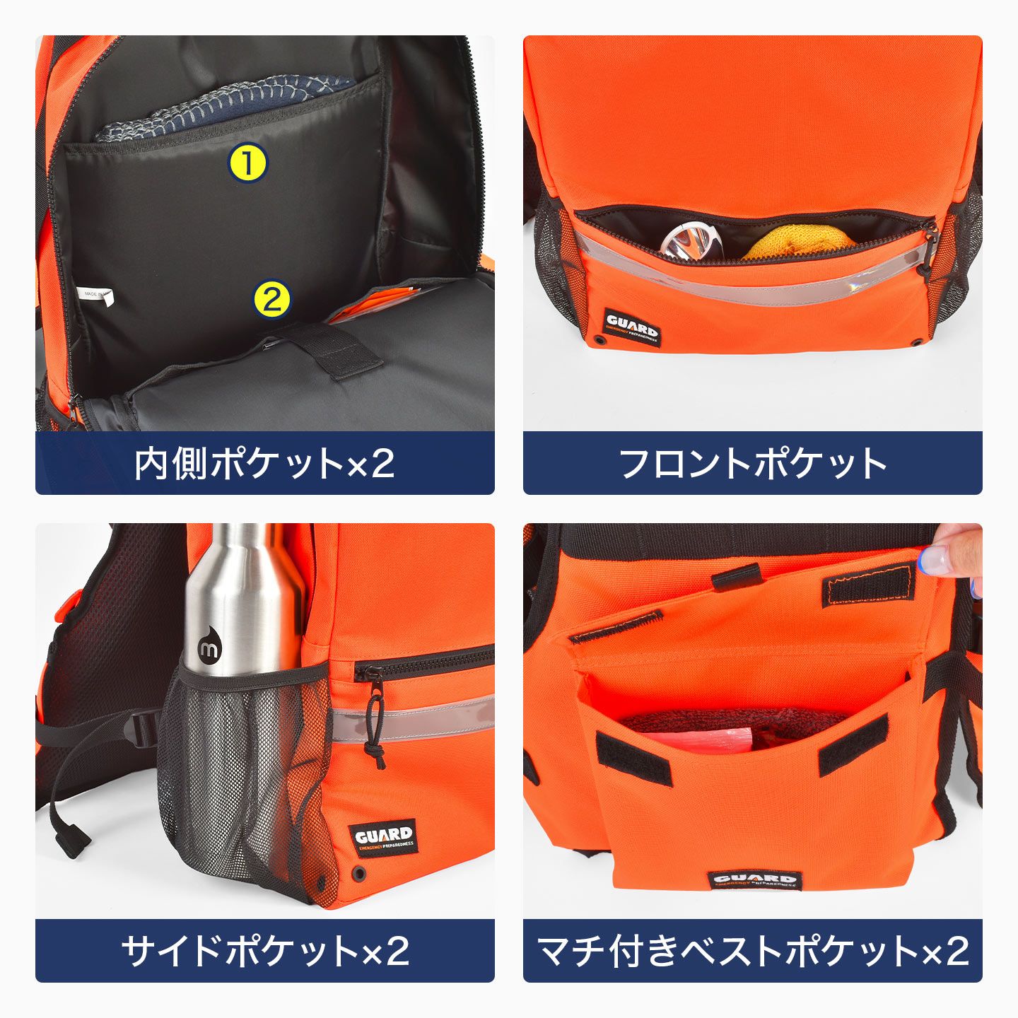 反射テープ ホイッスル