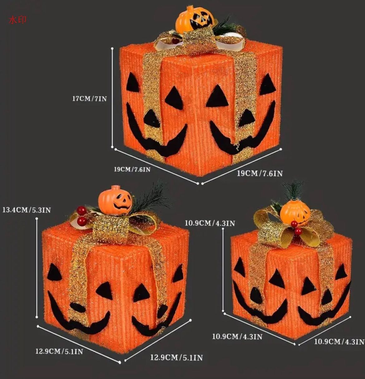 ハロウィンボックス アウトドア