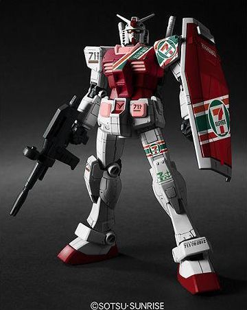 【箱破損あり、未開封】セブン-イレブン限定 HG 1/144 RX-78-2 ガンダム Ver.GFT セブンイレブンカラー