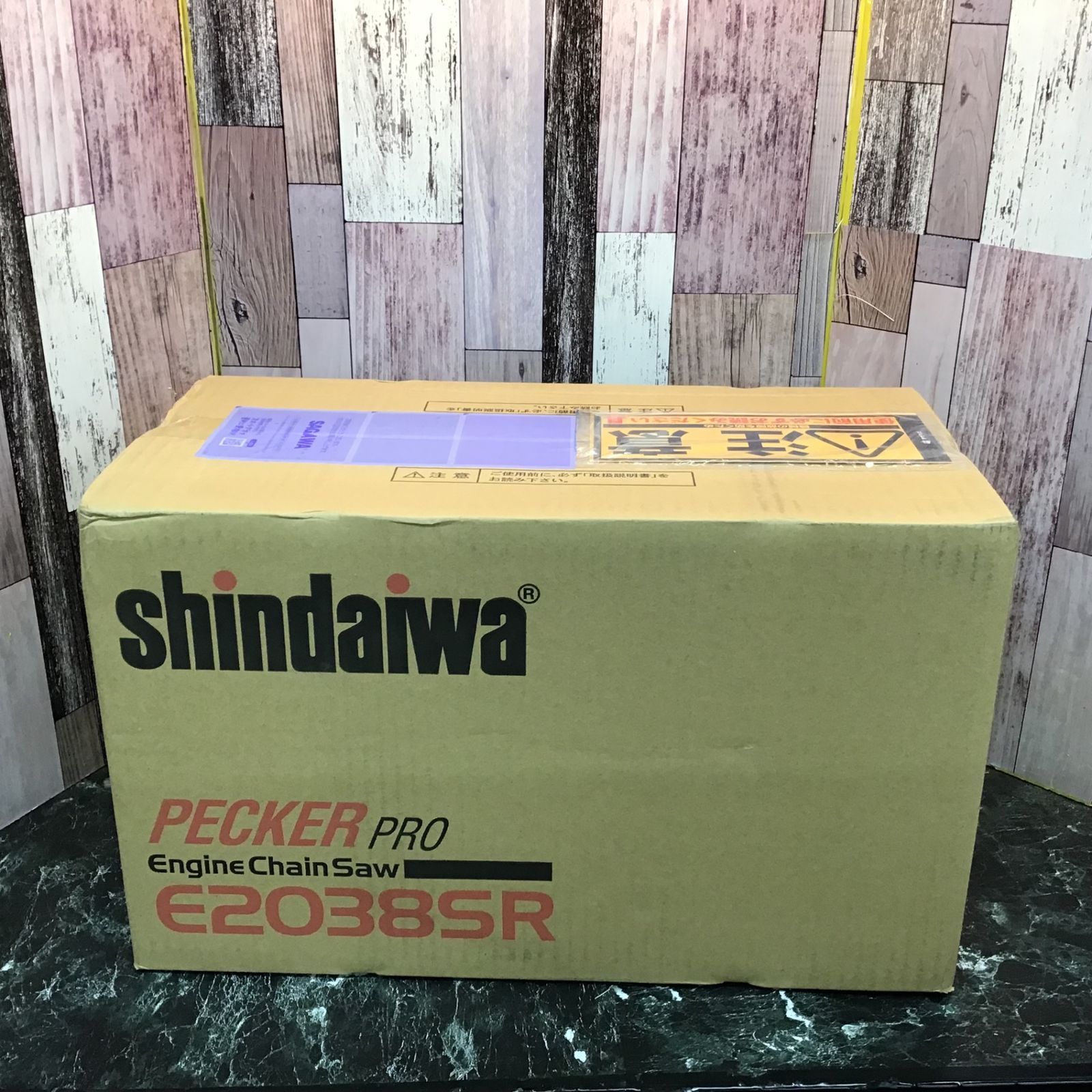 〇新ダイワ(shindaiwa)  エンジンチェーンソーE2038SR-350T【八潮店】