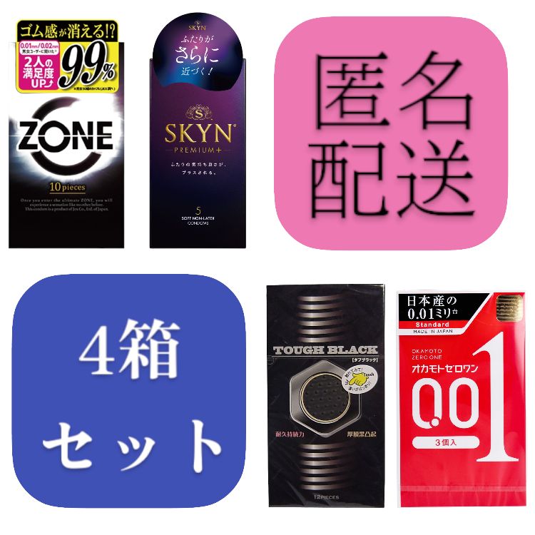 のサムネイル