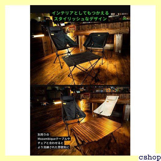 【廃盤品】MOZANBIQUE アウトドアチェア Mozambique アウトドア チェア キャンプ 椅子 折りたたみ ハイバック
