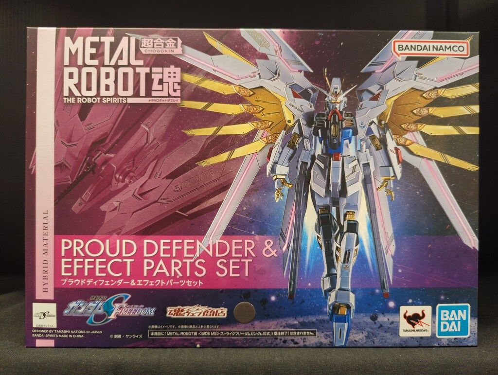BANDAI SPIRITS L ROBOT魂 SIDE MS 機動戦士ガンダムSEED FREEDOM