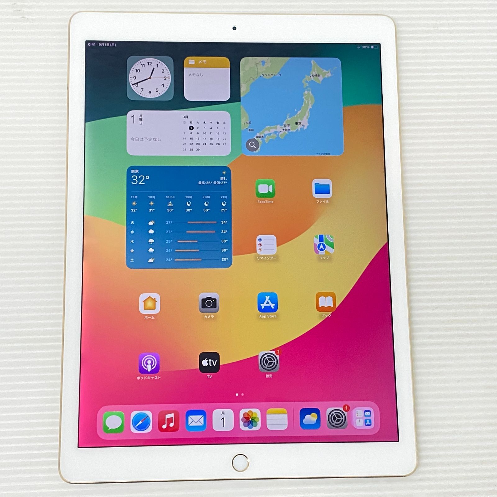 iPad Pro 12.9 256GB【ジャンク品】 iPad Pro 12.9 第4世代 cellular