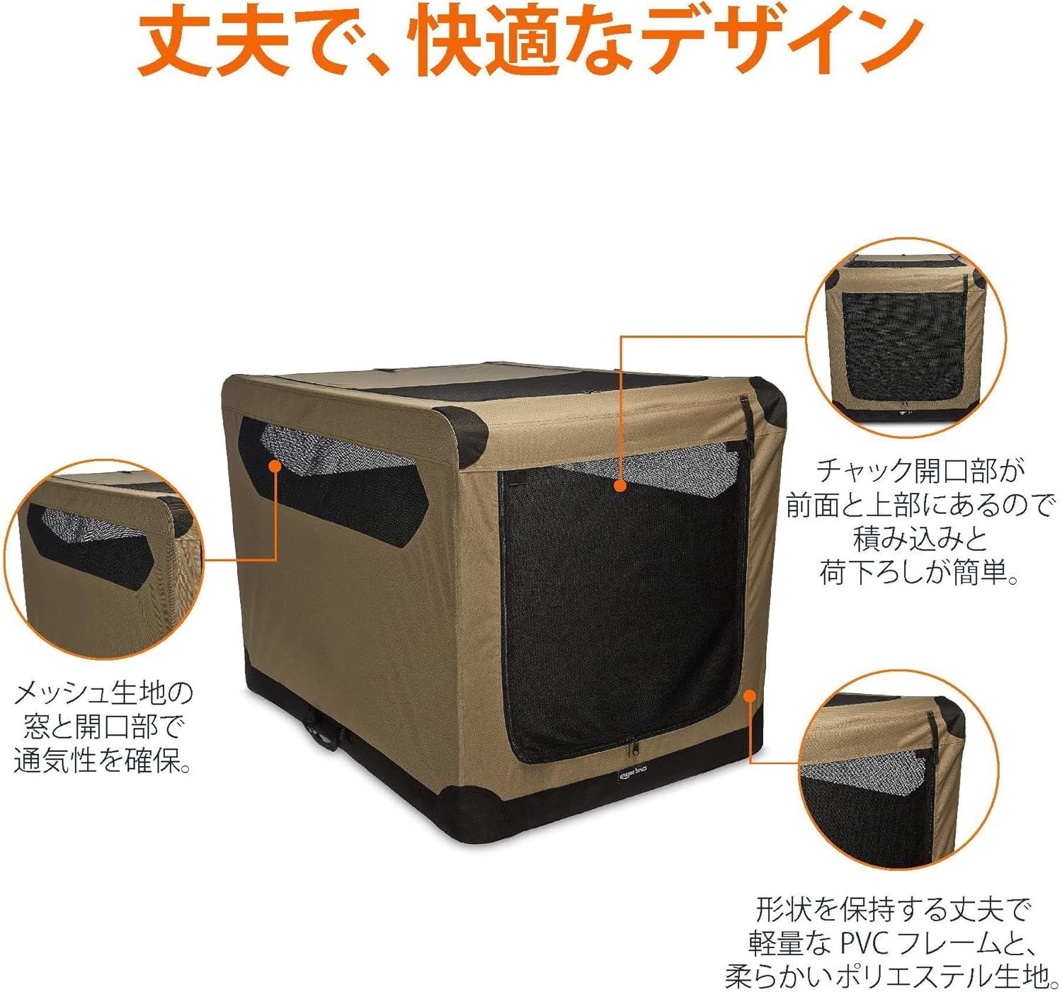 折りたたみ式 XL