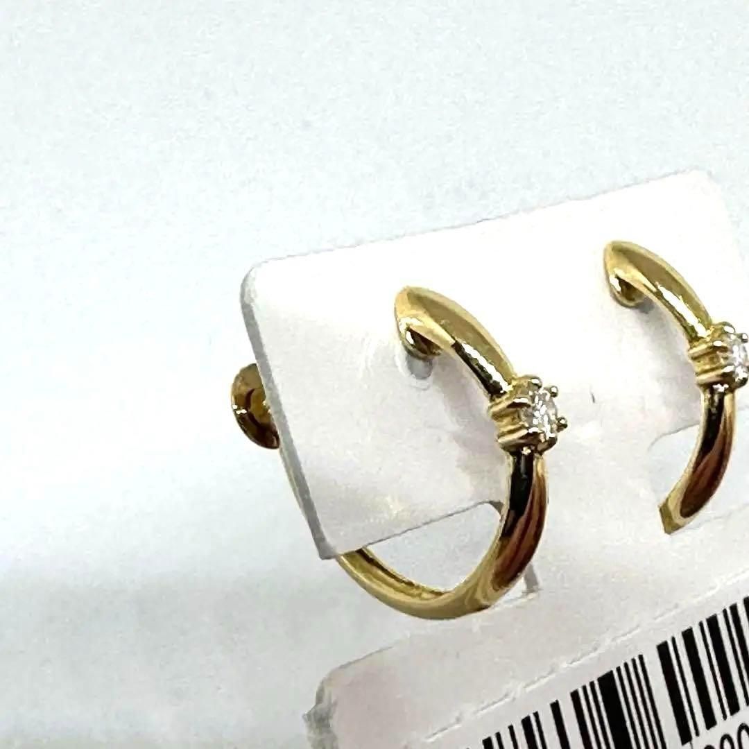 希少品】K18 ダイヤモンド片側0.03ct イヤリング 両耳 総量1.73g 