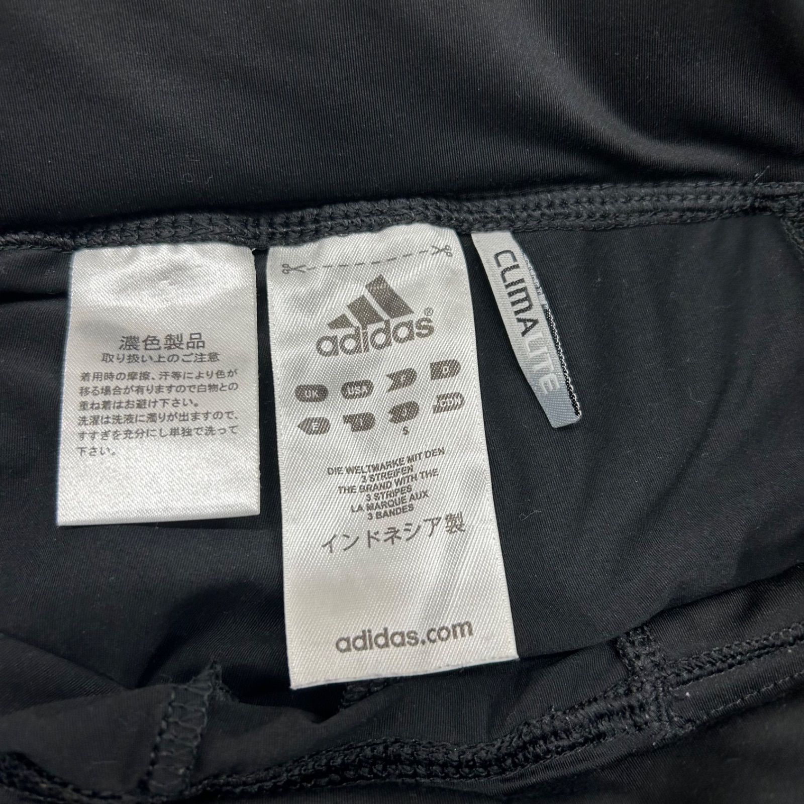 Adidasレディース　ヨガパンツ（ブラック）Ｓ