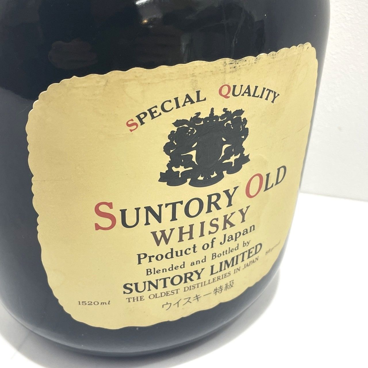 サントリー オールド 特大 1520ml - メルカリ