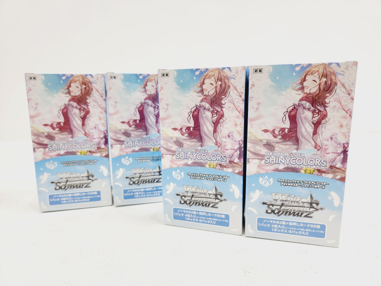 【特典アイドルカード(未開封)付属】アイカツ！格言4ポケットバインダー 第2弾 特典アイドルカード(未開封)付属】アイカツ！格言4ポケットバインダー