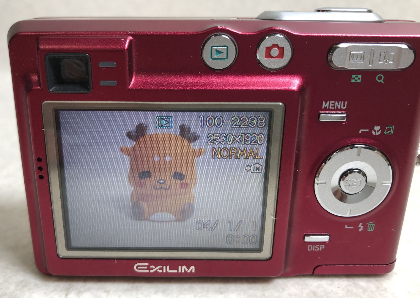 カシオ EXLIM EX-Z50 デジカメ<レッド> カシオ EXLIM EX-Z50 デジカメ<レッド>