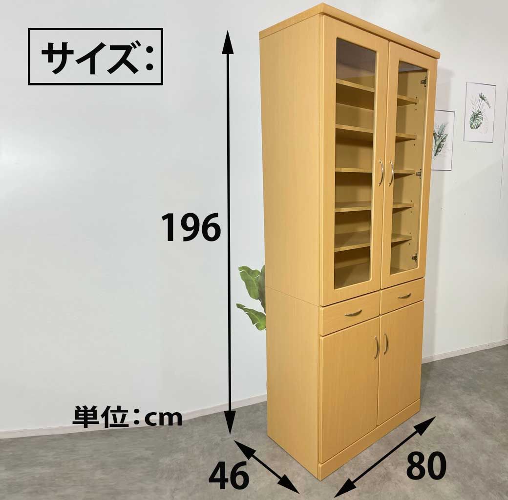 食器棚