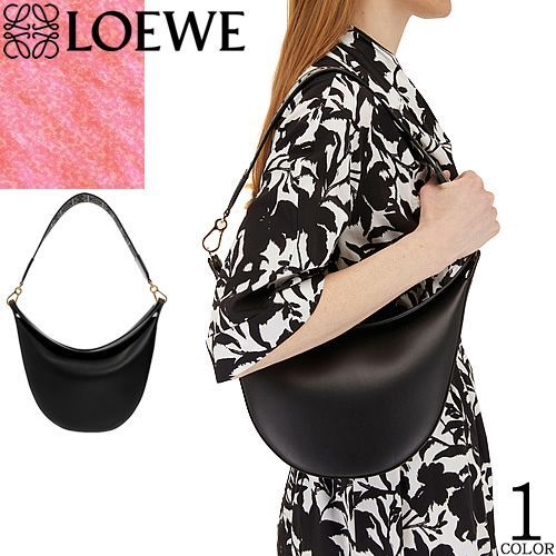 ロエベ LOEWE バッグ ホーボー ルナバッグ ショルダーバッグ 