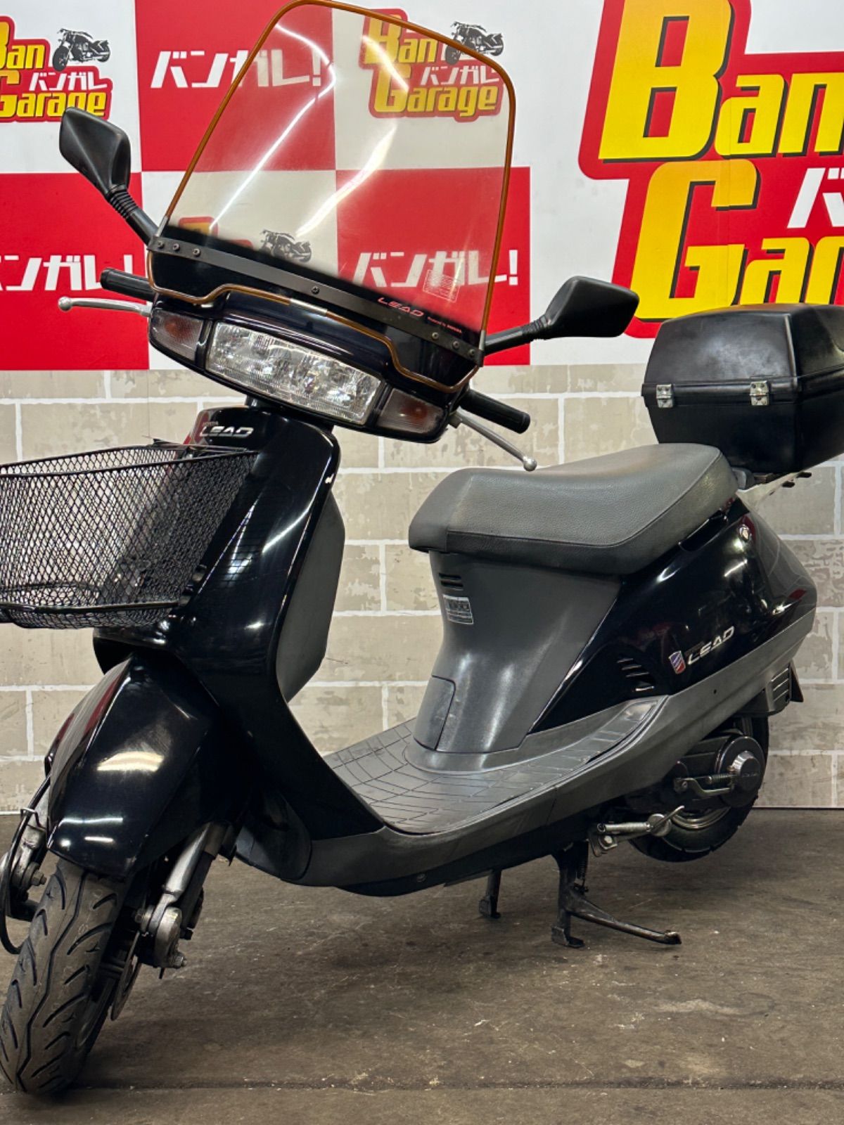 配送可能　リード50 原付　状態良好　低走行 配送可能 リード50 原付 状態良好 低走行