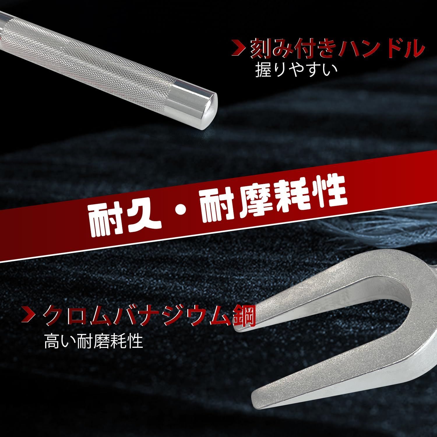 数量限定】タイロッドエンド 取り外し ボールジョイント 車