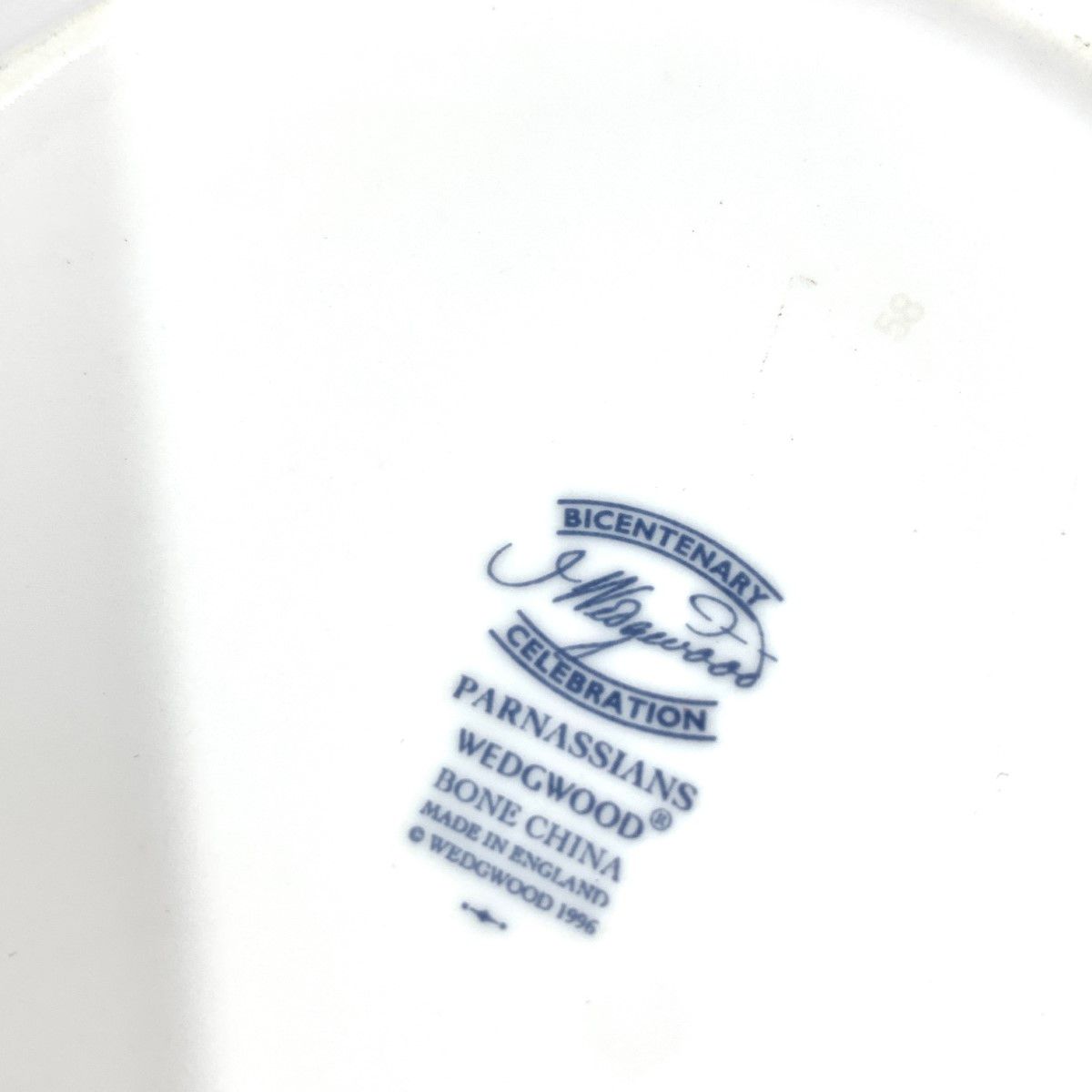 Wedgwood ウェッジウッド パルナシアン プレート 2枚セット 17.5㎝ ホワイト/マルチカラー 240001101974 - メルカリ