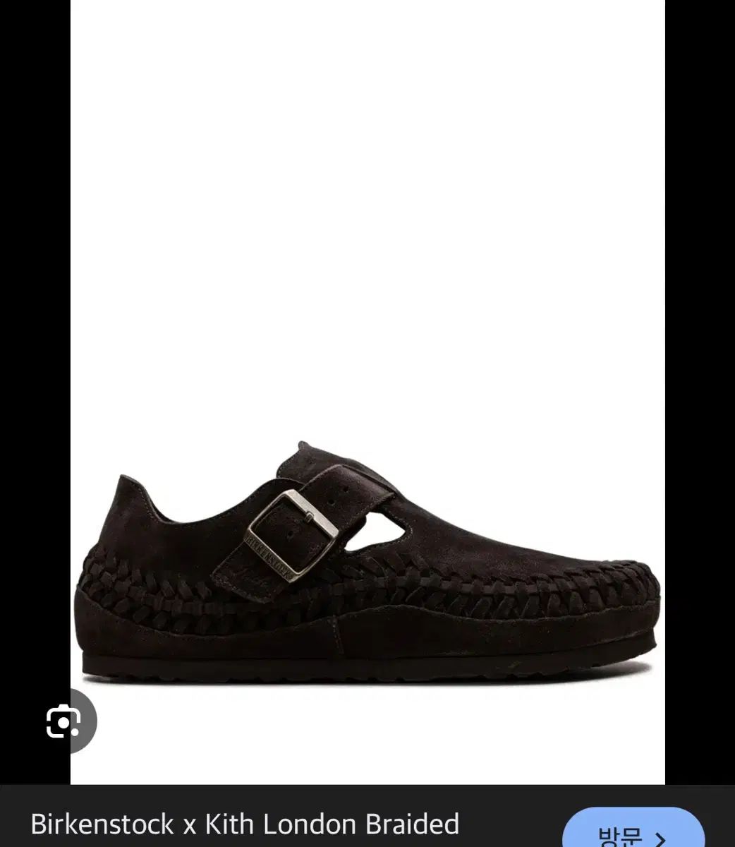 ビルケンシュトック ロンドン ブレイディッド kith コラボ