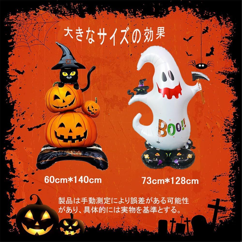 2個セット KALOLINNA