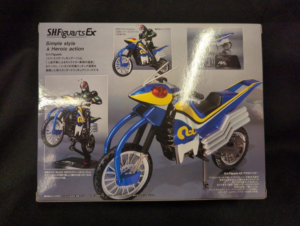 未開封品 S.H.Figuarts EX アクロバッター 魂ウェブ商店限定