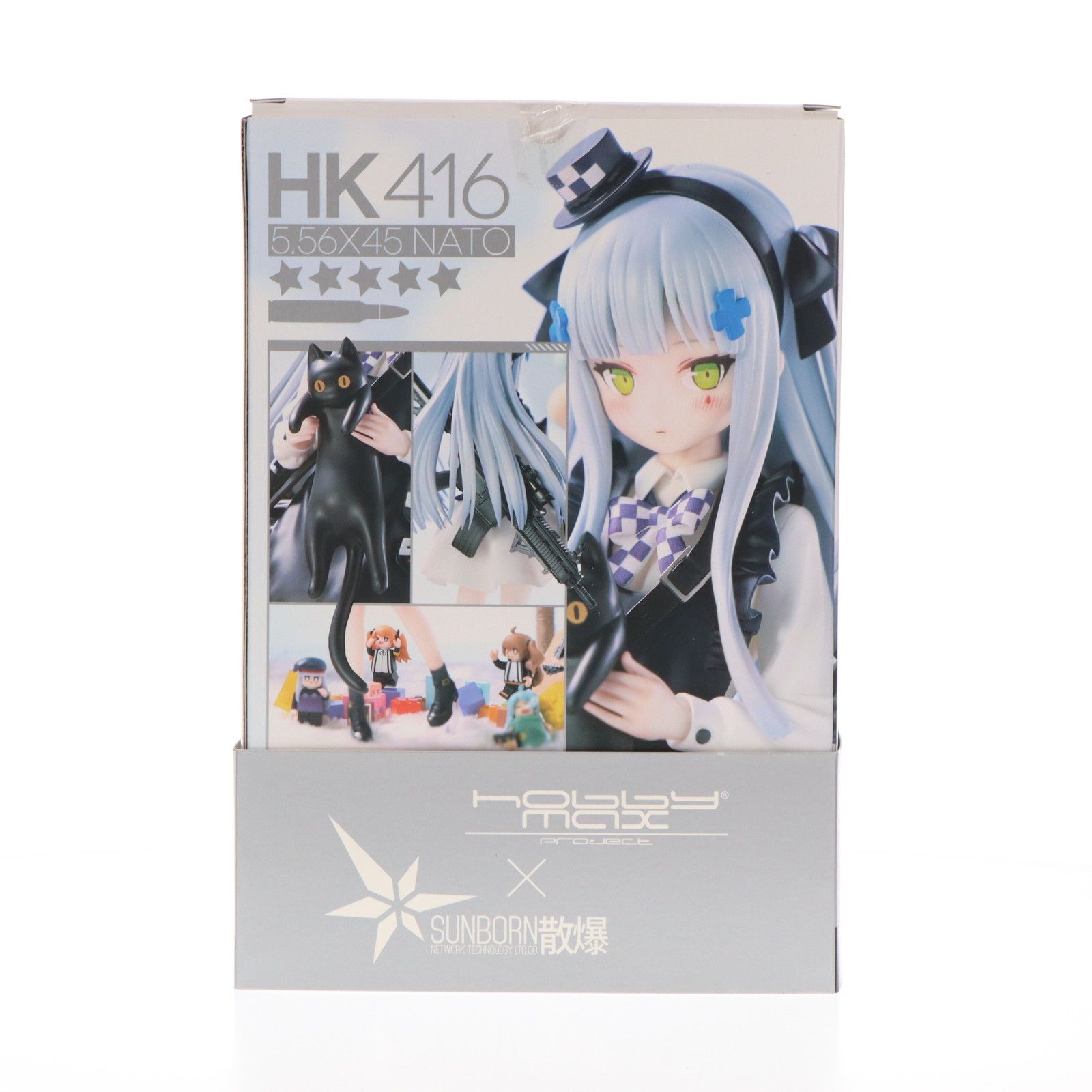 HK416 黒猫の贈り物 Ver. ドールズフロントライン 1/7 完成品 フィギュア HOBBYMAX(ホビーマックス) - メルカリ