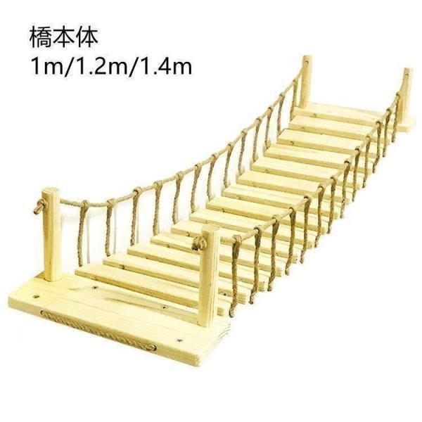 ペット家具