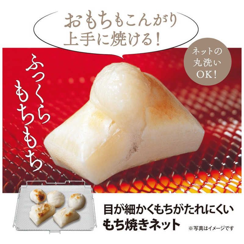1300W|食パン４枚