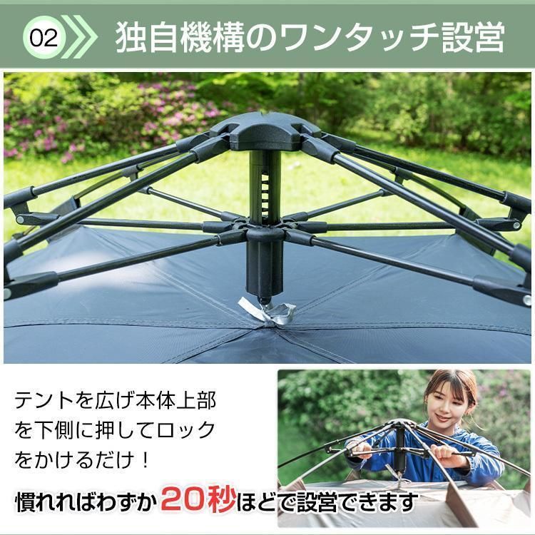 収納袋付き アウトドア