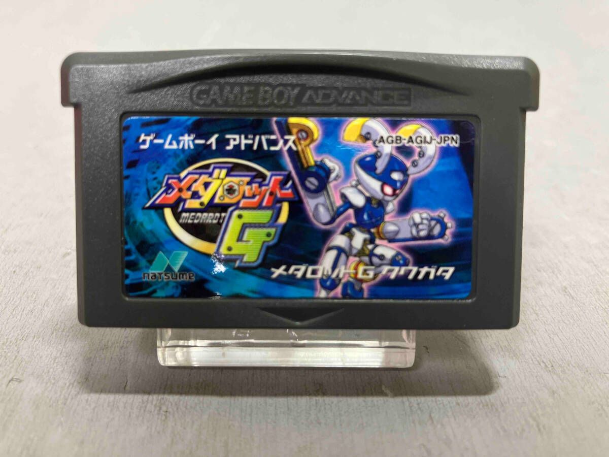 ゲームボーイアドバンス - 真型メダロット クワガタバージョン GBA GBA 真型メダロット クワガタバージョン（箱・説あり）【中古