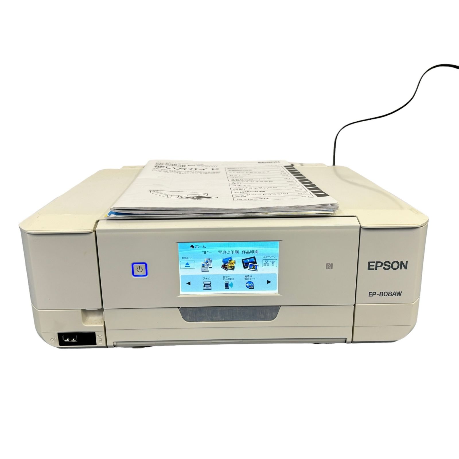 ジャンク EP-808AW インクジェットプリンター ホワイト