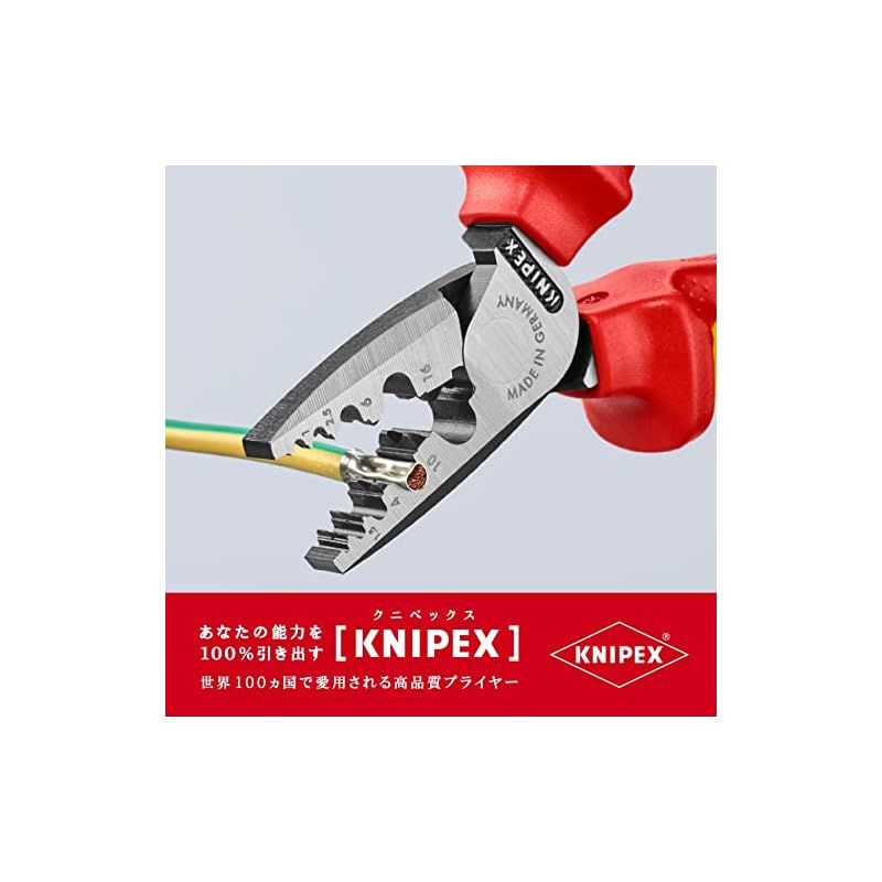 KNIPEX 9778-180