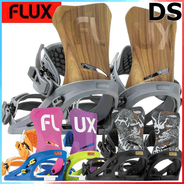 【新品未使用】flux ds 23-24 Sサイズ 23-24 FLUX(フラックス)・DS [数量限定モデル] ディーエス