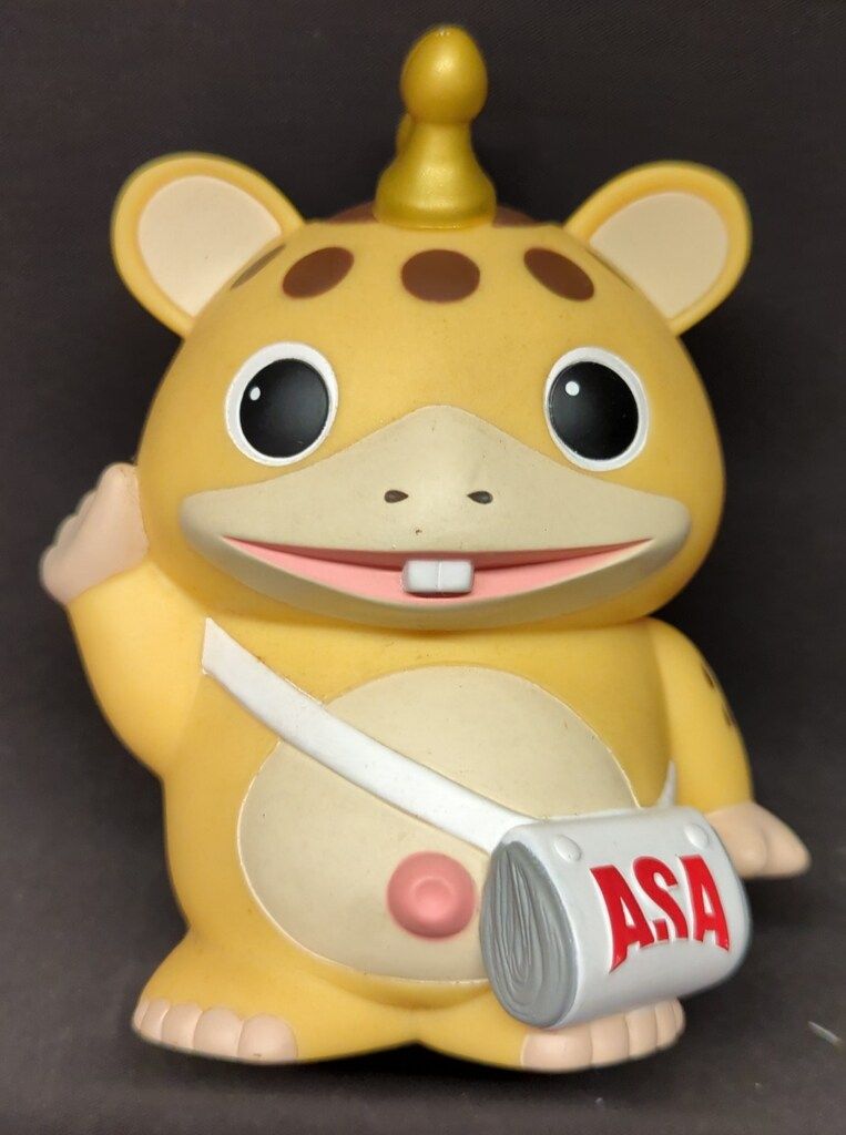 ブースカ 貯金箱