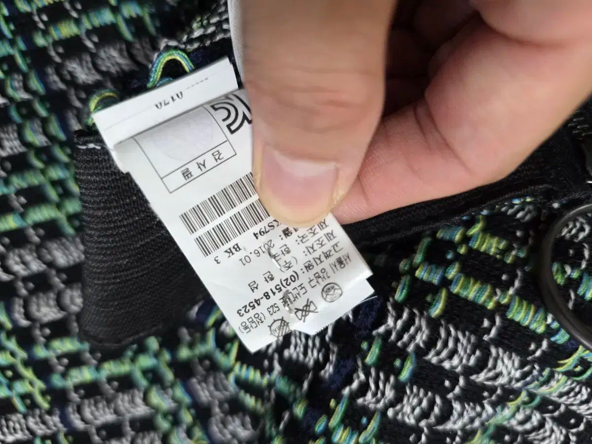 ニット スカート