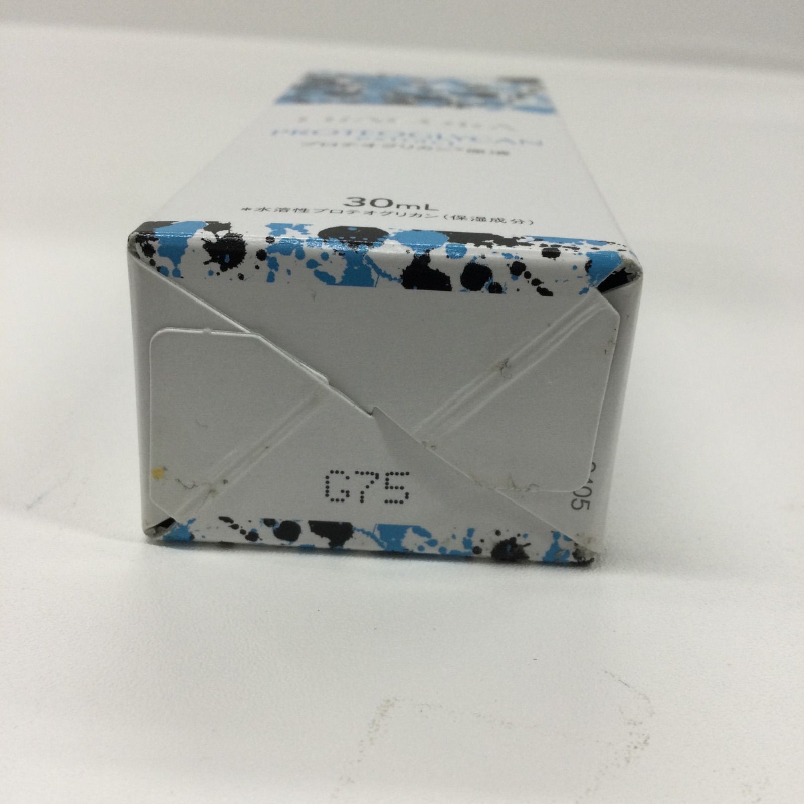 フラコラ 美容液 PG プロテオグリカン 原液 30ml ×2本 FRACORA フラコラ プロテオグリカン原液 30ml【メール便選択で