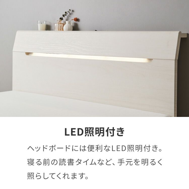 木製 木目