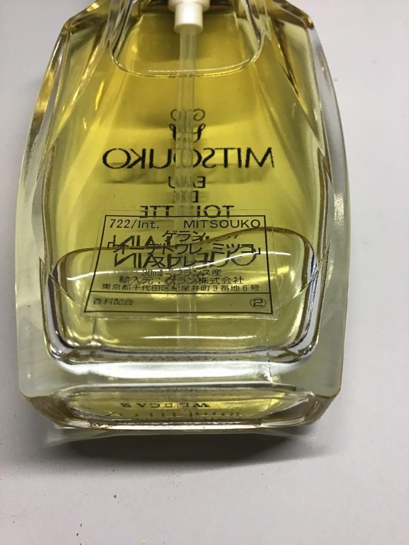 ゲラン ミツコ オーデトワレ スプレー 30ml - メルカリ