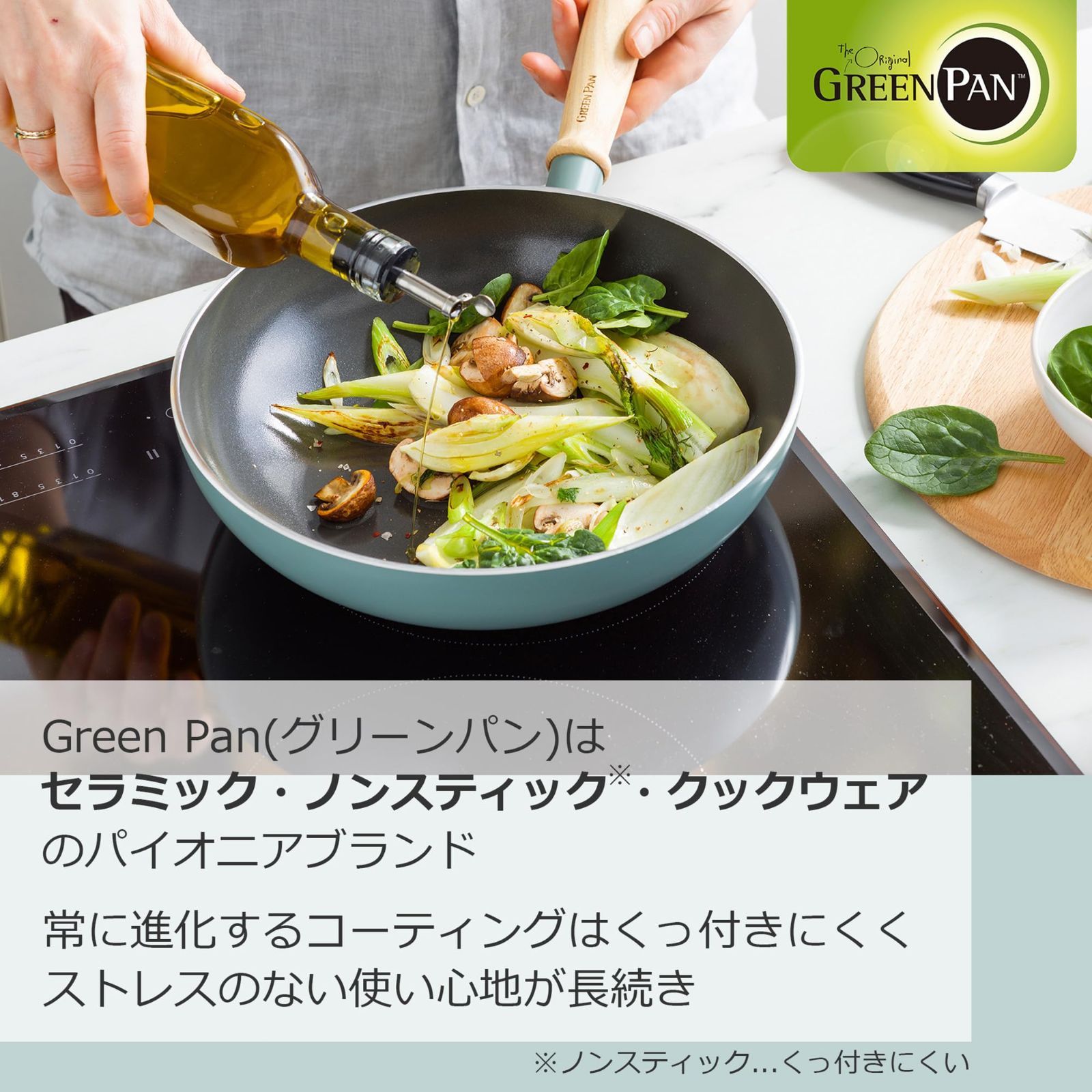 グリーンパン GREENPAN フライパン 28cm IH ガス 対応 有害物質不使用 PFASフリー セラミックコーティング 【メイフラワー】  こびりつきにくい 汚れが落としやすい 少し深め 天然木ハンドル CC001899-001 - メルカリ