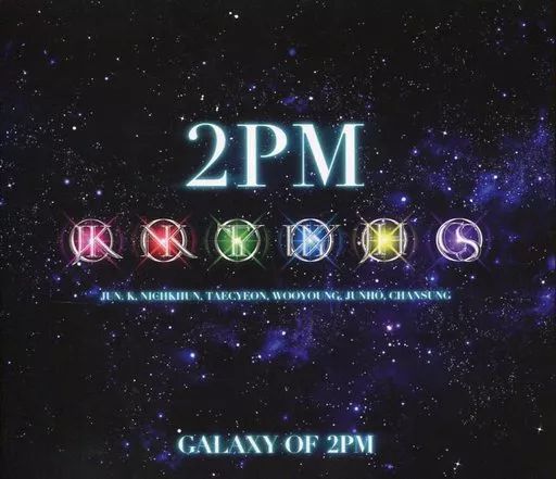 まとめ購入確認用1800□ 『GALAXY OF 2PM』 初回生産限定盤A