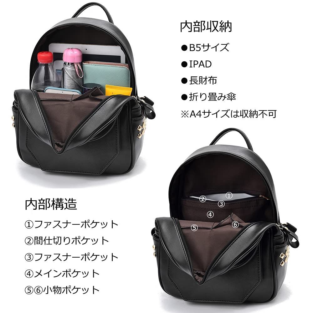 在庫処分】ladies 大容量 かわいい 人気 レザー bag 女の子 リュック