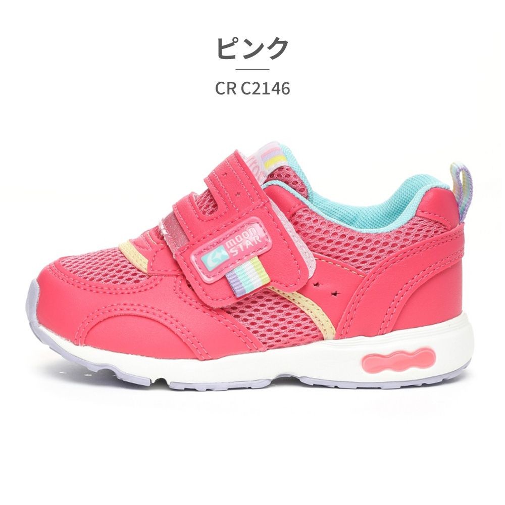 【正規品取扱店･新品】moonstar スニーカー キッズ キャロット CR C2146 ムーンスター CARROT CARROT ベルクロ 3E