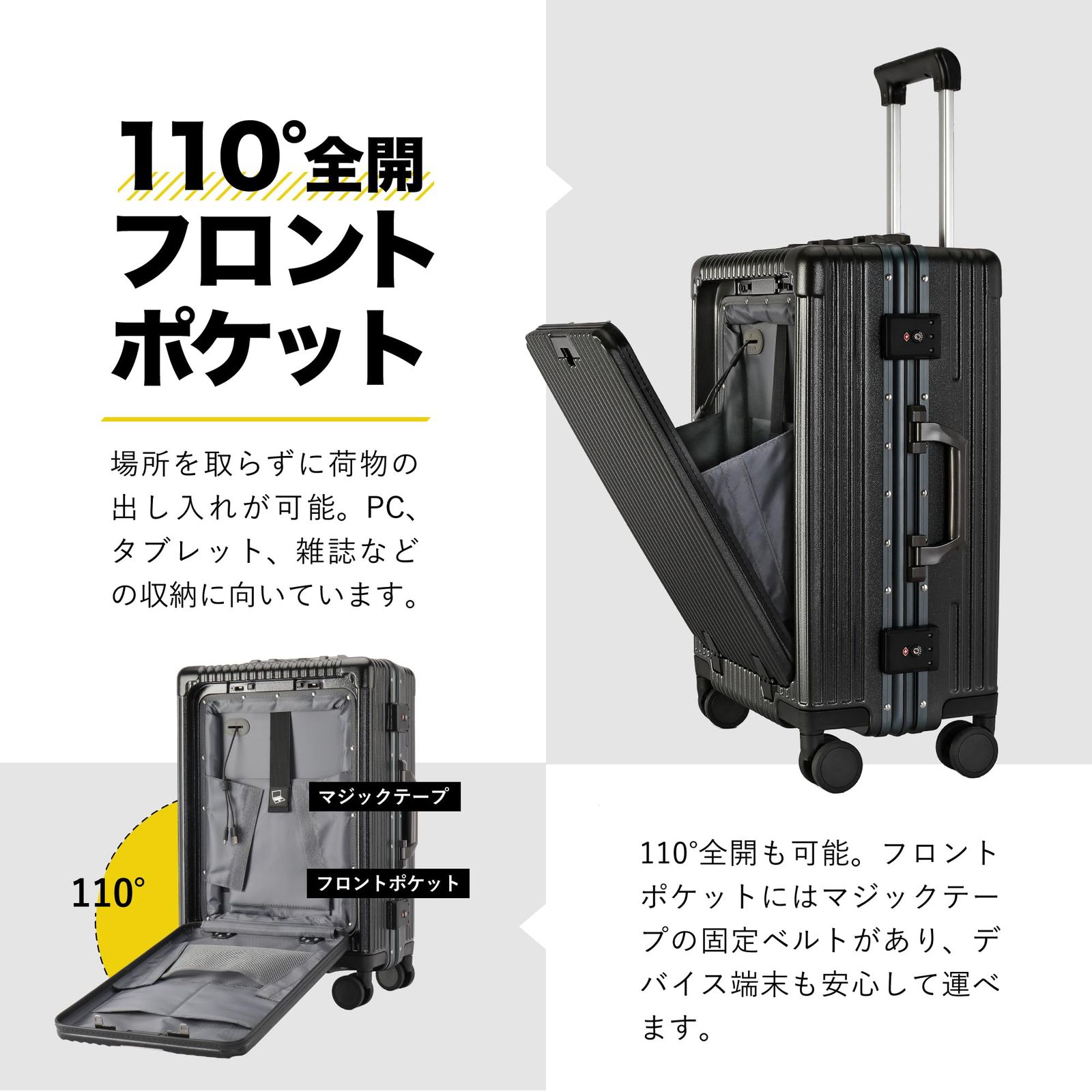 BlueSea] スーツケース キャリーケース キャリーバッグ 機内持ち込み 