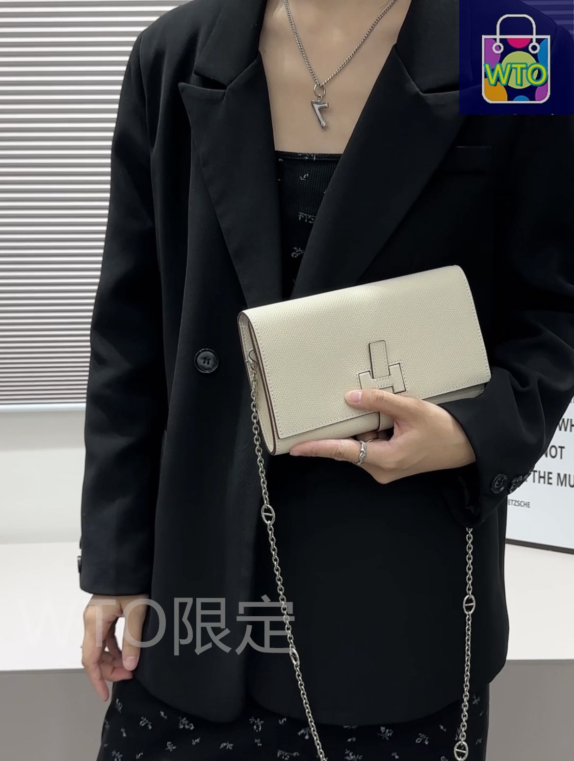 今日特価】HERMES New H Passant Toutenmainte ロングウォレット