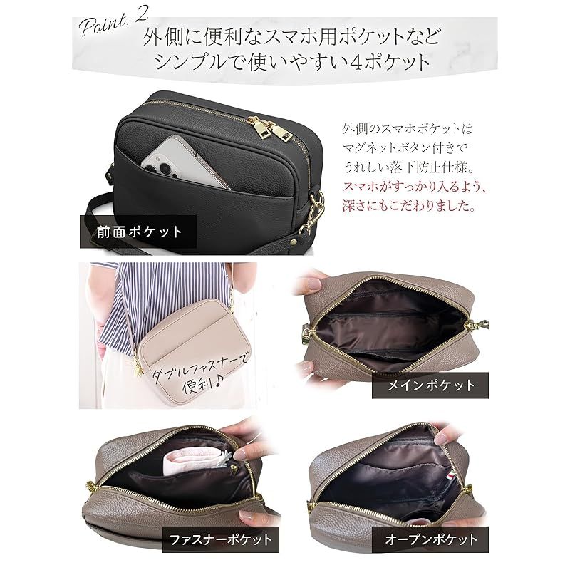 アンコール ショルダーバッグ 本革 レディース スクエア スマホ ショルダー 斜めがけ 本革 スマホポーチ スクエアショルダー バック 小さめ コンパクト 軽量 ミニ トープ DECORATOM_COM_BR