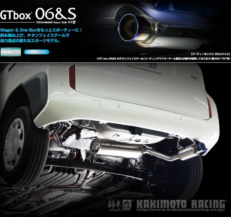 柿本_改]6AA-MXPL10G シエンタ ハイブリッド_2WD_CVT(M15A-FXE