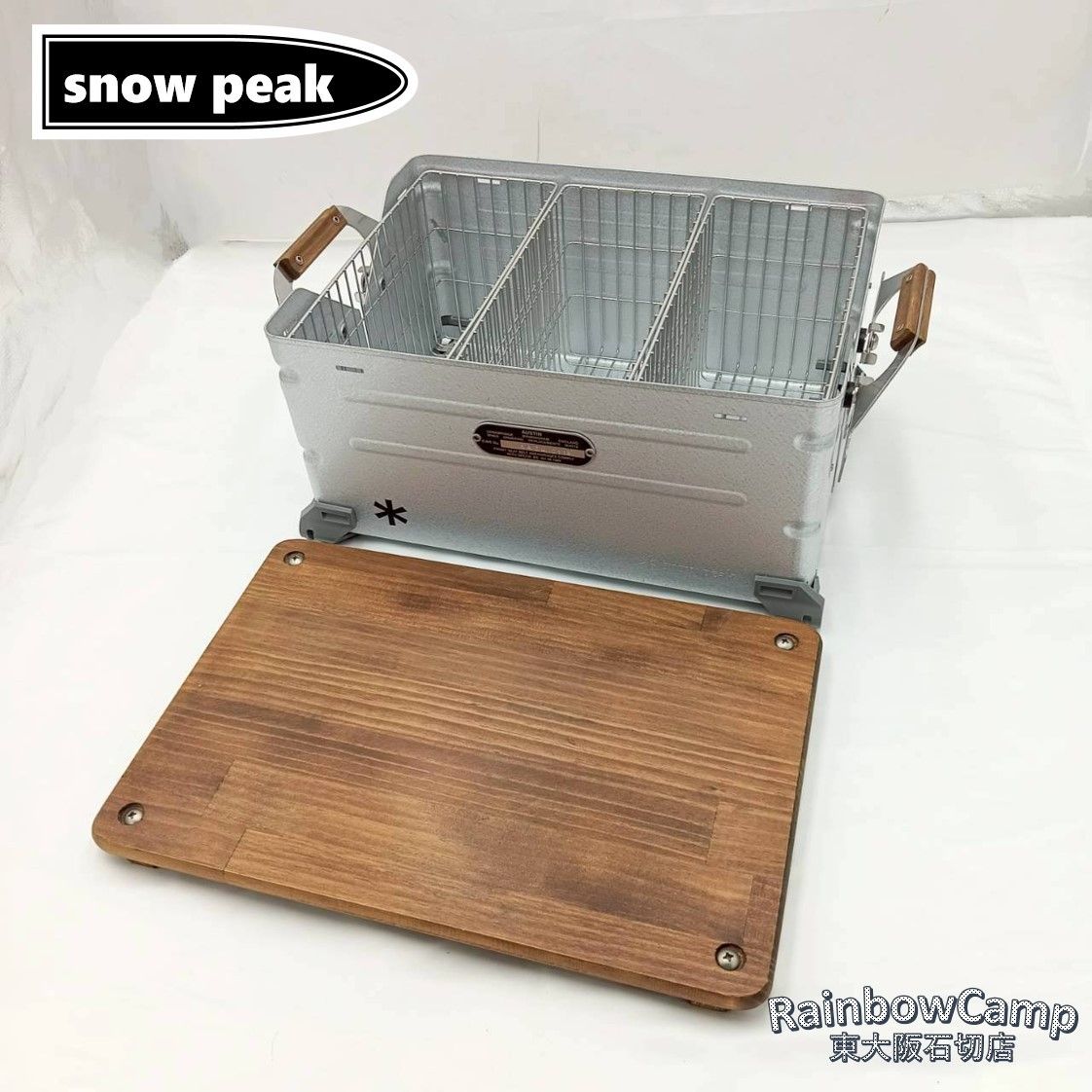 ◇snow peak(スノーピーク) シェルフコンテナ 25(UG-025G