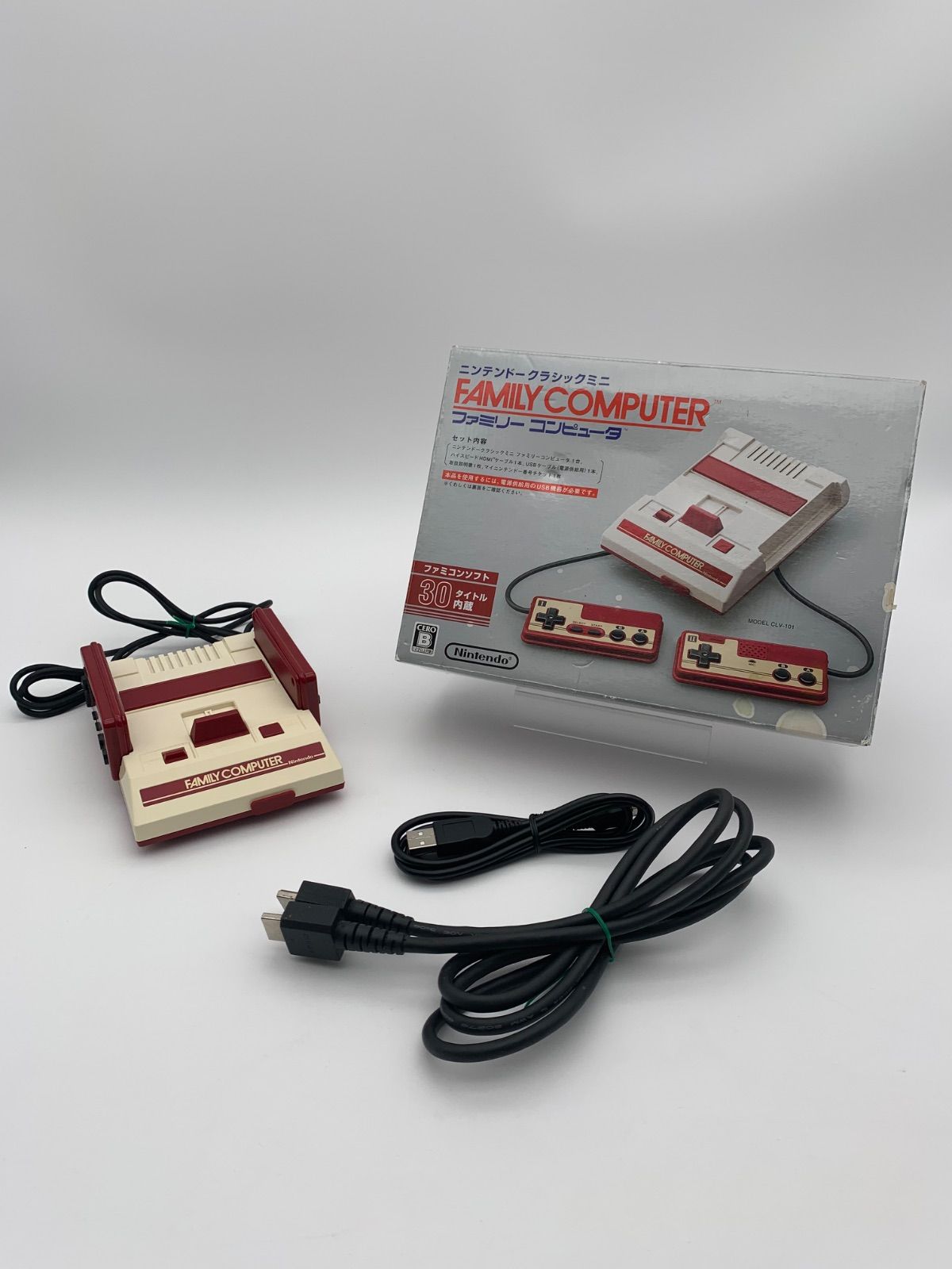 [動作品] Nintendo ニンテンドークラシックミニ ファミリーコンピュータ 1205-203